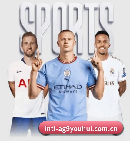 ag九游会app的核心发展理念与愿景 - 体育资讯内容服务